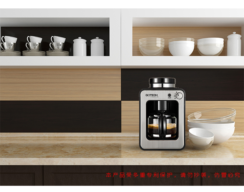 máy xay cafe hc600 Máy xay cà phê tự động Gaotai xay tại nhà thương mại bột đậu kép - Máy pha cà phê máy xay cà phê robust