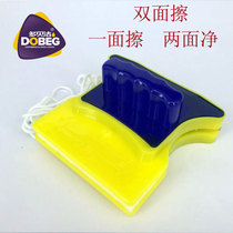 Glass scraper scraper brush window window double-sided artifact household cleaning cleaning tool double-layer hollow strong magnetic