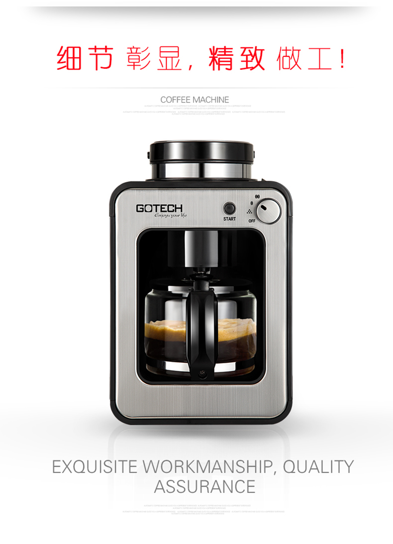máy xay cafe hc600 Máy xay cà phê tự động Gaotai xay tại nhà thương mại bột đậu kép - Máy pha cà phê máy xay cà phê robust