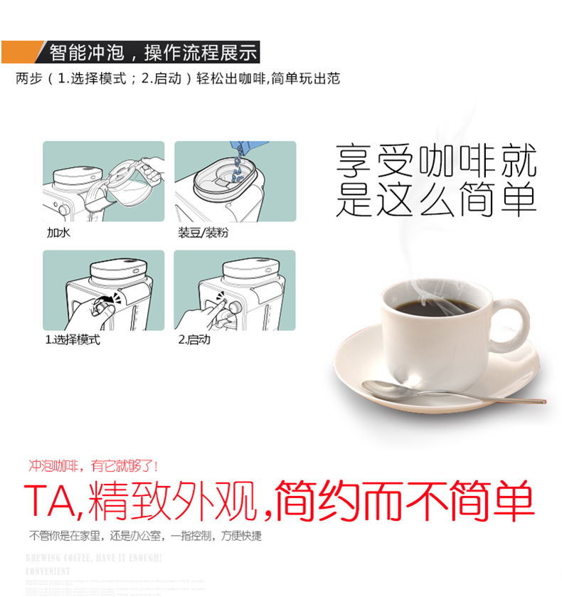 máy xay cafe hc600 Máy xay cà phê tự động Gaotai xay tại nhà thương mại bột đậu kép - Máy pha cà phê máy xay cà phê robust