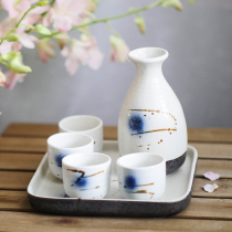 Japanese-style ceramic hand-painted wine set set wine divider clear wine set household white glass scorch toast