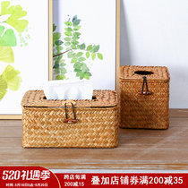 Home Good point Handmade paper towel box Living room Grass Home Home Field Weaving Car Creative Vehicular Paper Draw Case