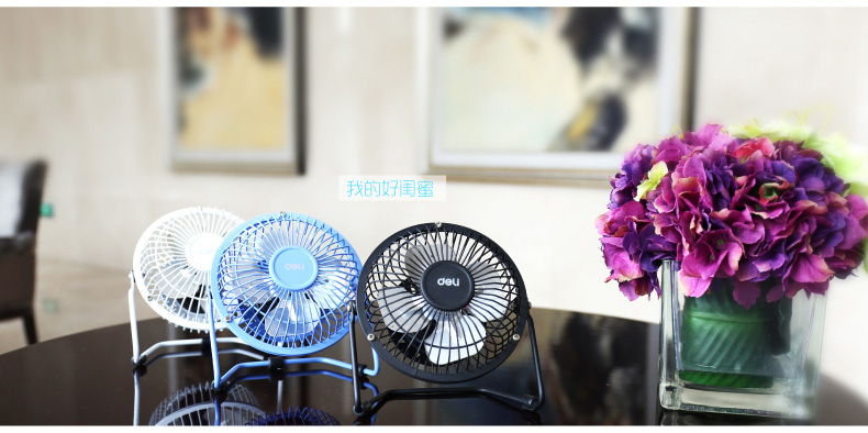 Ventilateur USB - Ref 407822 Image 7