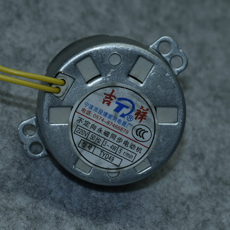 TYD49 non-directional synchronous motor 220V AC low speed permanent magnet motor 5r min miniature turning motor
