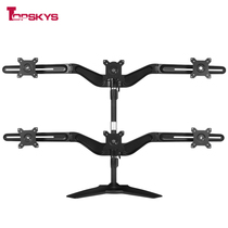 TOPSKYS TS746A six-screen monitor bracket desktop game multi-screen computer hanger