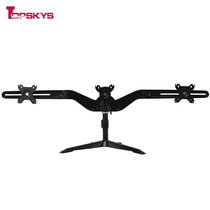 TOPSKYS TS743E three-screen display bracket rotatable vertical screen game monitor screen bracket