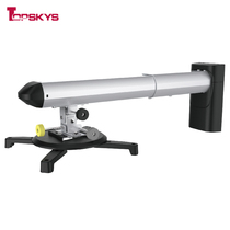 TOPSKYS PB095B short-focus projector wall mount telescopic rotating adjustable projector bracket
