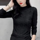 Spring and Autumn Fashionable Half Turtle Collar Bottoming Shirt Women's Long Sleeve T-Shirt 2024 Autumn Style Versatile Western Style Top Small Shirt