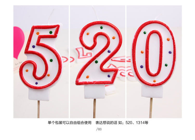 Bougie - Ref 2488407 Image 11