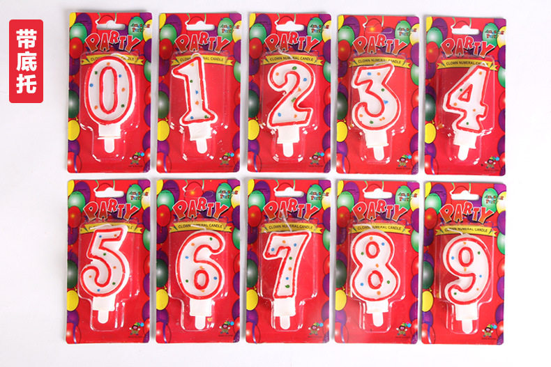 Bougie - Ref 2488407 Image 12