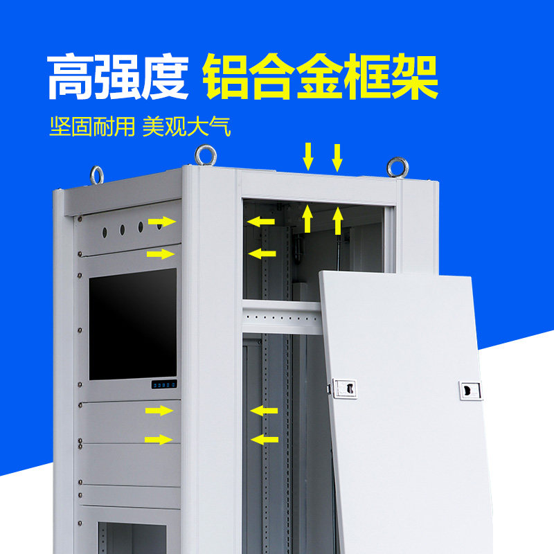 19英寸车载铝合金仪表柜：测试标准柜功放机柜，无门网综合设备新宠！-机柜-淘宝好物网