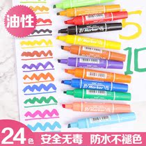 pop pen 24 color poster 12 double-head oily Hook pen marker Mark mark mark big head pen students use painting color