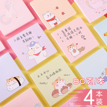 High-value cartoon Post-it notes can be pasted with labels Korean ins cute message board sticky