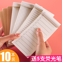 Kraft tear pad booklet Japanese daily time management learning plan portable portable schedule book