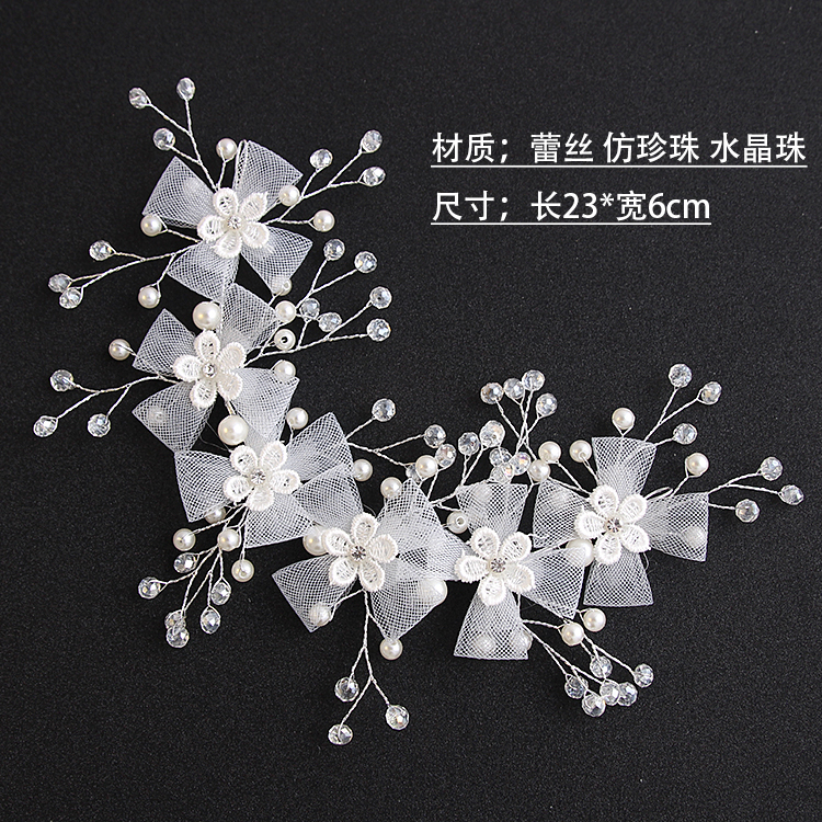 Accessoire cheveux en Fils de soie - Ref 1199064 Image 21