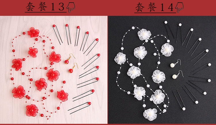 2019 cô dâu Hàn Quốc phụ kiện tóc cưới đỏ trắng handmade hoa đầu phụ kiện tóc cưới bánh mì nướng quần áo với phụ kiện - Phụ kiện tóc cột tóc cho bé gái