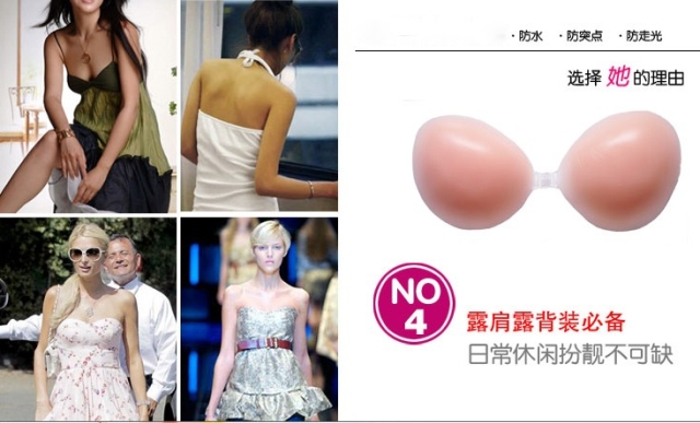 Pads pour soutien-gorge - Ref 816915 Image 12