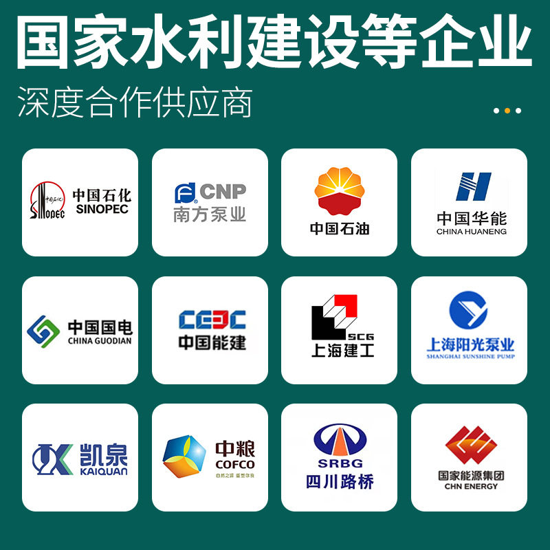 ПВХ труб 钢丝管水泵抽水管吸污塑料防冻水管25pvc透明耐高温增强钢丝软管