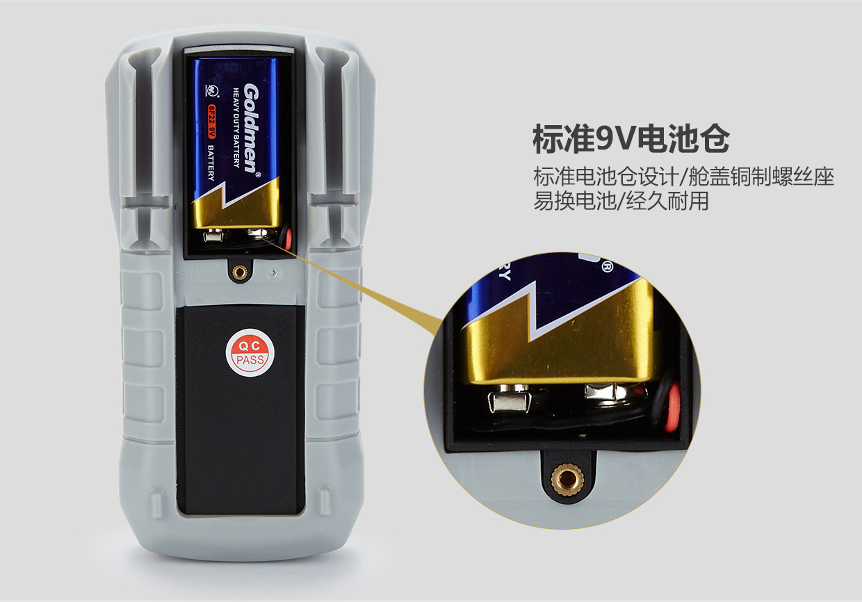 Maiside xách tay kỹ thuật số vạn năng hiển thị kỹ thuật số vạn năng điện hiện tại công cụ đo điện dung - Thiết bị & dụng cụ đồng hồ áp lực