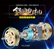 Quạt sàn kim cương thương hiệu 12/16/18 inch hộ gia đình thương mại nhôm lá sừng điều khiển từ xa lắc đầu quạt học sinh - Quạt điện