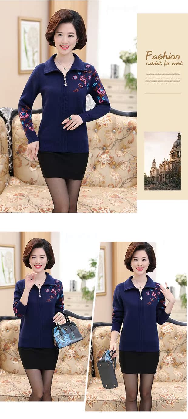 Bà mẹ trung niên mặc áo len dệt kim mùa thu và dày đan áo len nữ trung niên áo len ngắn 40-50 tuổi áo len lông thỏ