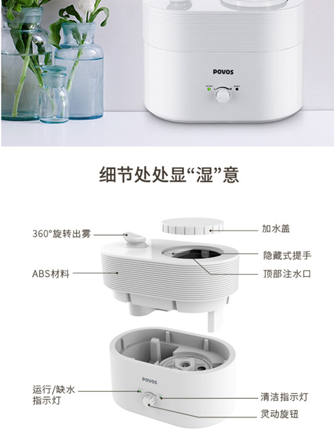 máy tạo độ ẩm xiaomi smartmi Pentium máy làm ẩm không khí Máy tạo độ ẩm nhà câm công suất lớn điều hòa không khí phòng ngủ văn phòng phụ nữ mang thai - Máy giữ ẩm thiết bị tạo ẩm