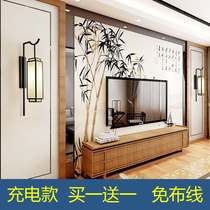 Wired battery rechargeable wall lamp New Chinese background wall wireless LED drawstring Modern simple unplugged wall lamp