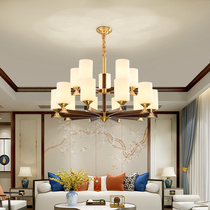 New Chinese chandelier living room lamp all copper chandelier restaurant Chinese style simple modern bedroom lamp atmospheric hall lamp fixtures