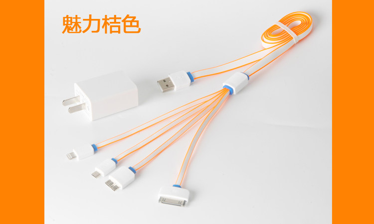 chargeur - Ref 1300697 Image 19