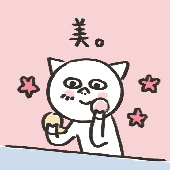 怎么都想买呢