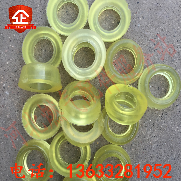 Liquefied gas accessories Inflatable gun head pad Gasket Guide air gun head ring Poly-source grease ring Switch pad Oxford pad