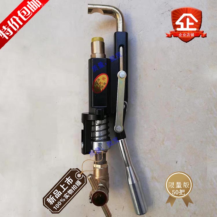 Pure copper new self-closing inflatable nozzle valve Liquefied gas guide air gun tube inverted double gas filled new dual-use barrel
