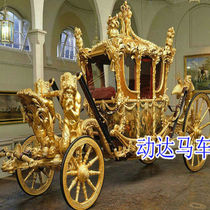 Export European hand-carved gold-plated royal carriage luxury gold royal carriage display carriage deposit