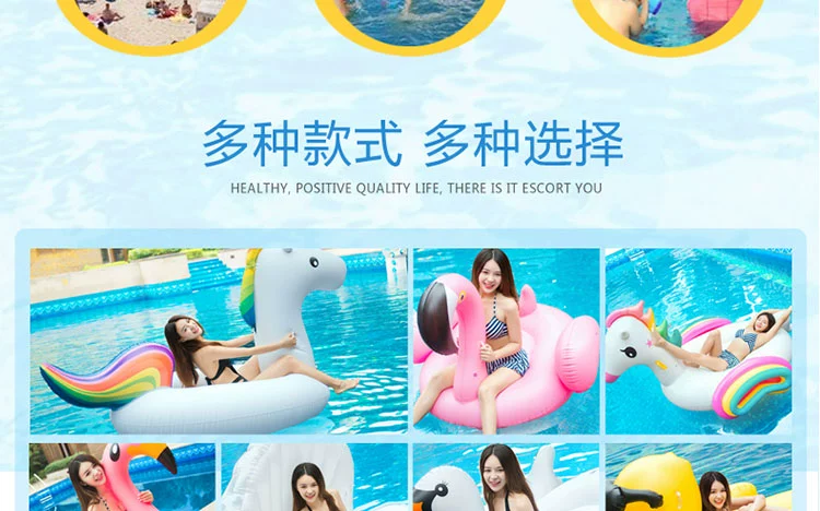 Kỳ lân lớn hồng vàng hồng hạc bơi vòng người lớn bơm hơi hàng nổi dứa cà tím nổi giường gắn phao bơi tay cho bé