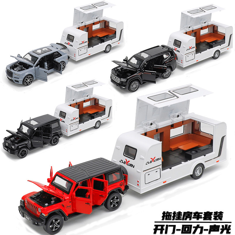 Mercedes-Benz G-Class, Cullinan, Jeep, Land Cruiser, Off-Road Trailer, Rv, Simulation Alloy Car Model with Camper