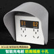 Charging Station for Electric Vehicles in Residential Areas, Smart Charging Station with Dedicated Rainproof Charging Socket, Ten-Hole Socket