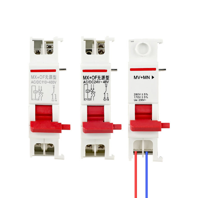 Dz47S Trip+Auxiliary Mx+Of Trip Device Fire Circuit Breaker 220V Small Circuit Breaker Accessory