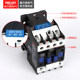 Delixi Ac Contactor Cjx2-1210 1201 Lc1 Cjx4 12A 220V 380V 12 Amp