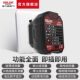 Delixi Electrical Socket Detector Power Supply Polarity Phase Fire Zero Ground Wire Test Electroscope Plug Tool