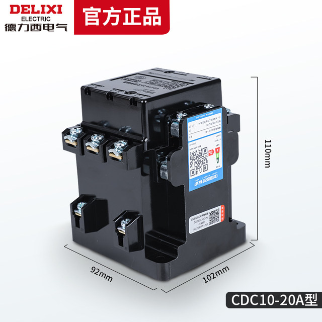 Delixi Cdc10 Ac Contactor 10 20 40 Cjt1-20 10A 20A 40A 380V 220V