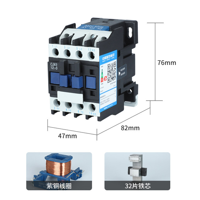 Delixi Ac Contactor Cjx2-1210 1201 Lc1 Cjx4 12A 220V 380V 12 Amp