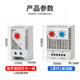 Temperature Control Kto011 Thermostat Mechanical Switch Kts011 Control Fan Cabinet Humidity Controller Temperature Controller