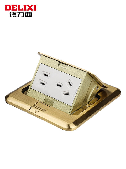 Delixi Ground Socket Invisible Embedded Ultra-Thin Hidden Floor Socket Stainless Steel Network Waterproof