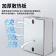 Single-Phase Solid State Relay Ssr-25Da40A60A80 Dc Controlled Ac 24V Dc 220V Small 10A Control
