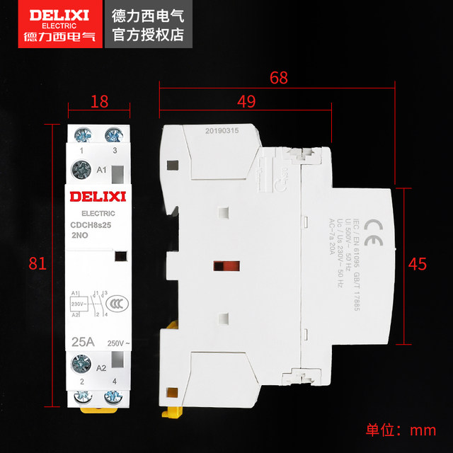 Delixi Cdch8S Household 25A Building Ac Contactor 220V Household High Current Relay Ac Contactor