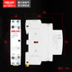 Delixi Cdch8S Household 25A Building Ac Contactor 220V Household High Current Relay Ac Contactor