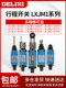 Delixi Travel Switch Limit Switch 8108 Roller Mechanical Micro Switch Self-Resetting Touch Limiter Controller
