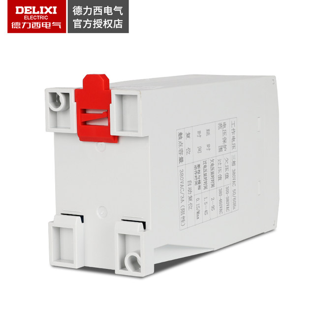 Delixi phase failure and phase sequence over and under voltage protector relay phase loss protector XJ3-D AC380V