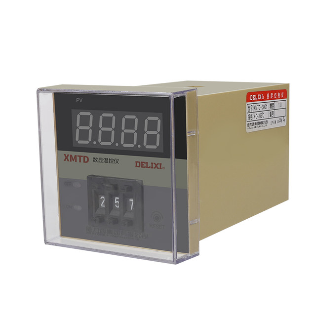 Delixi thermostat XMTD digital display regulator temperature controller electronic intelligent digital display temperature controller 2001