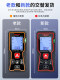 Delixi laser rangefinder infrared high-precision handheld charging room instrument electronic ruler installation measuring instrument